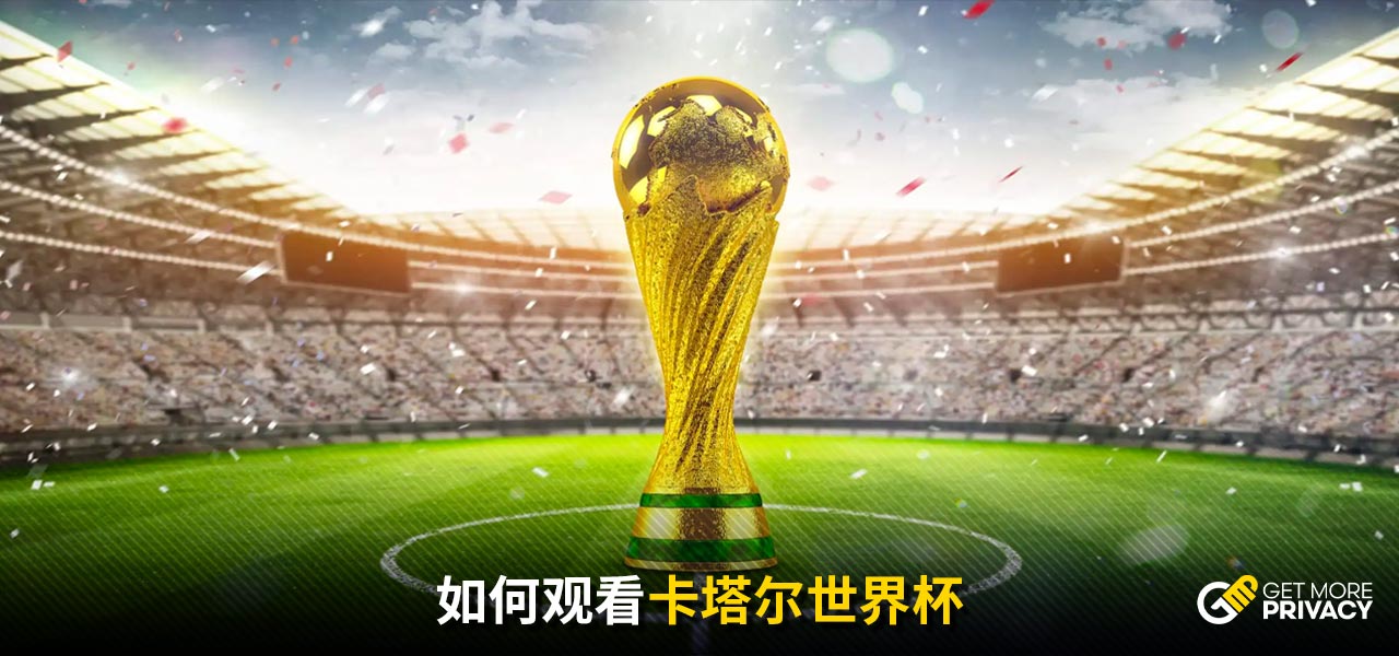 热火出局每名球员可获得5.3万美元，一人未进大名单无缘奖金